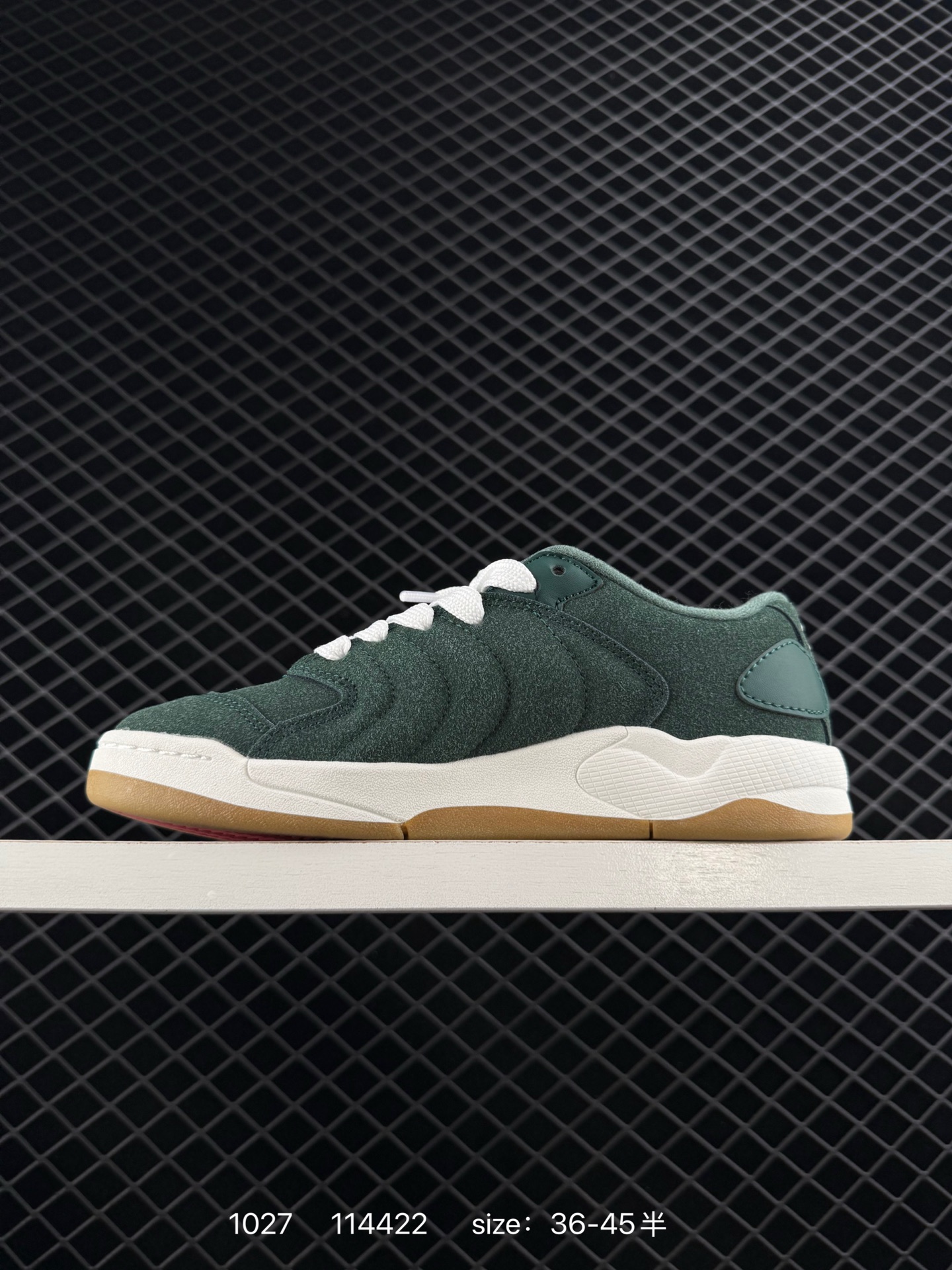 Nike Air Jordan Session